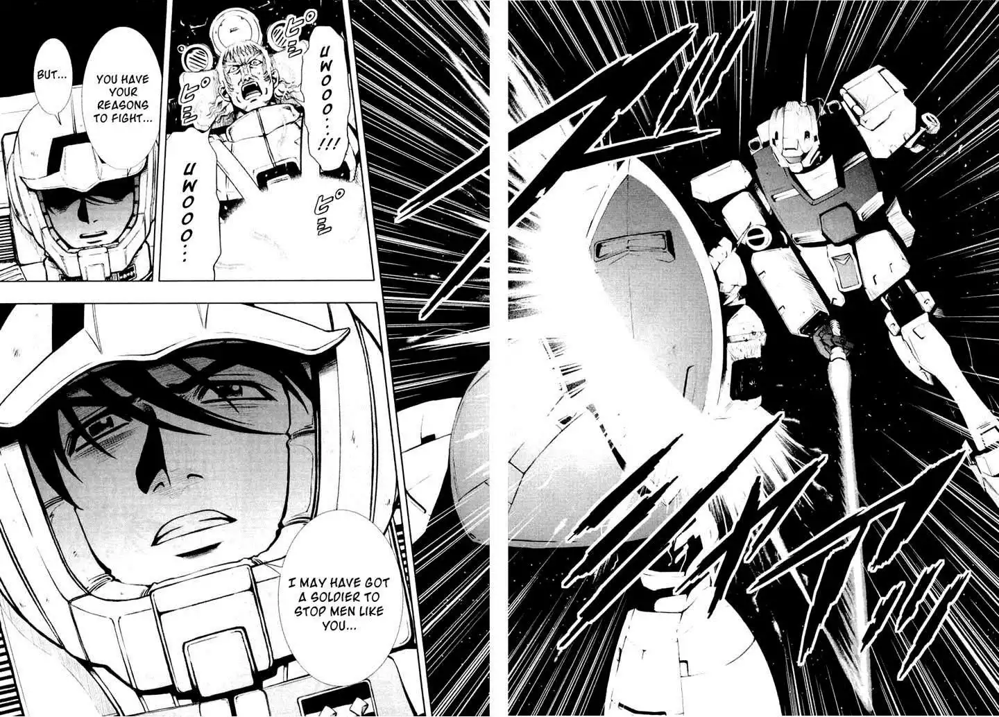 Kidou Senshi Gundam Climax U.C. Chapter 4 22